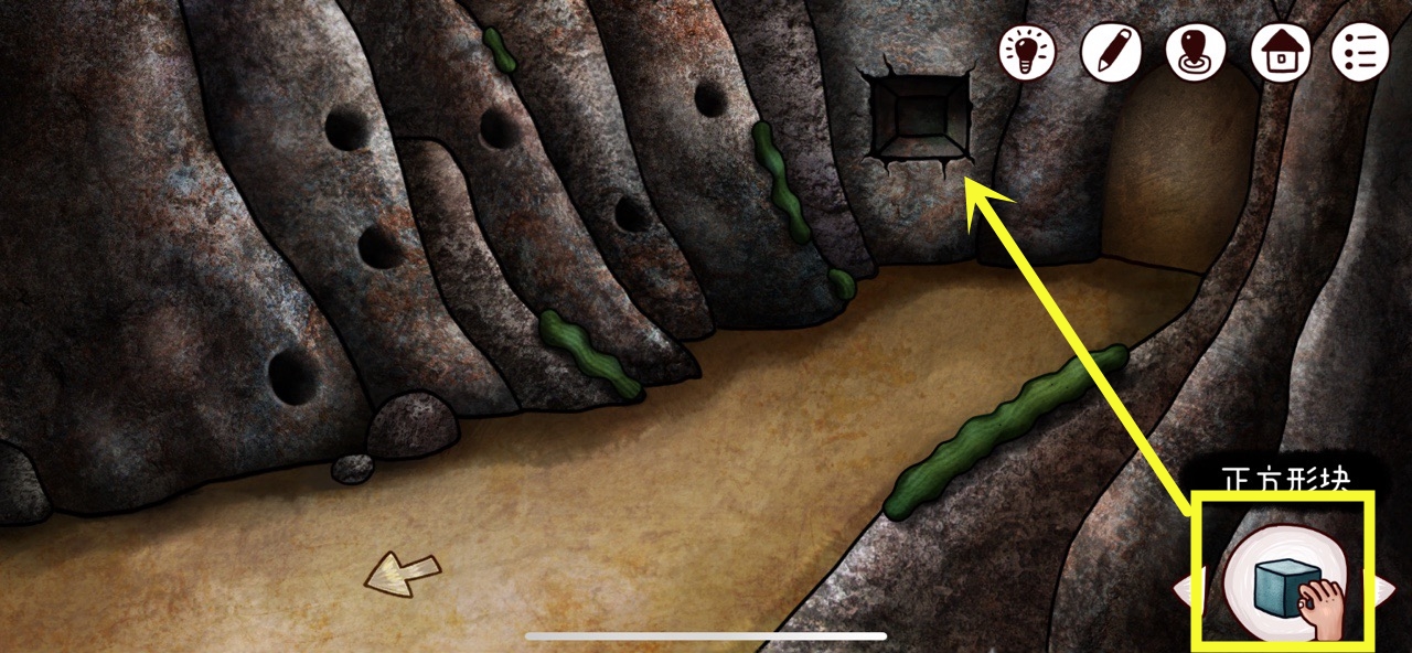 宇宙的尘埃破解攻略(宇宙尘埃是怎么形成的)