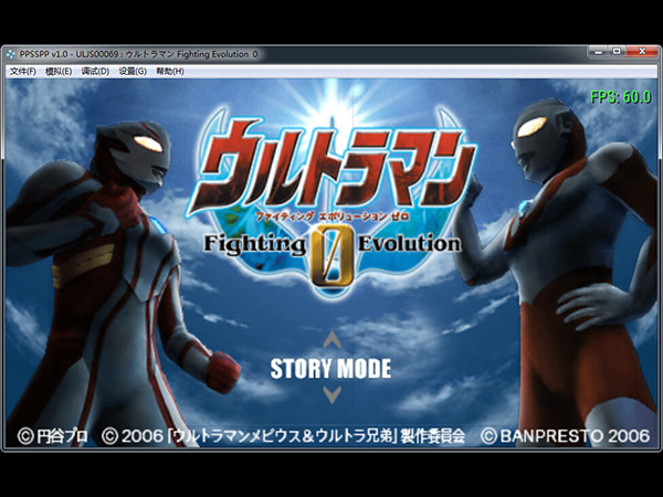 小游戏盒奥特曼游戏(奥特曼小游戏 在线小游戏)