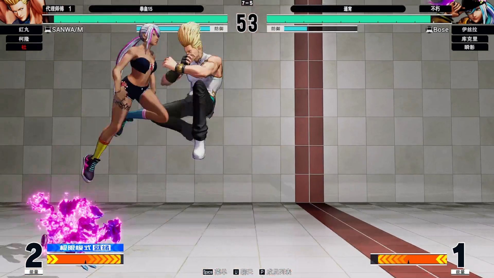 拳皇梦幻之战对打视频(拳皇十周年梦幻二出招表)