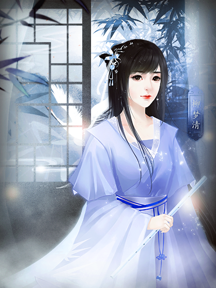 橙光七品芝麻官的攻略(橙光七品芝麻官怎么升官)