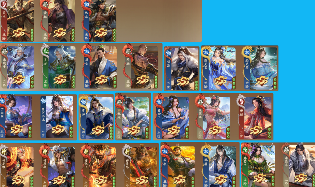 4399三国杀online官方网站(4399三国杀游戏在线玩110166025806338253474114441)