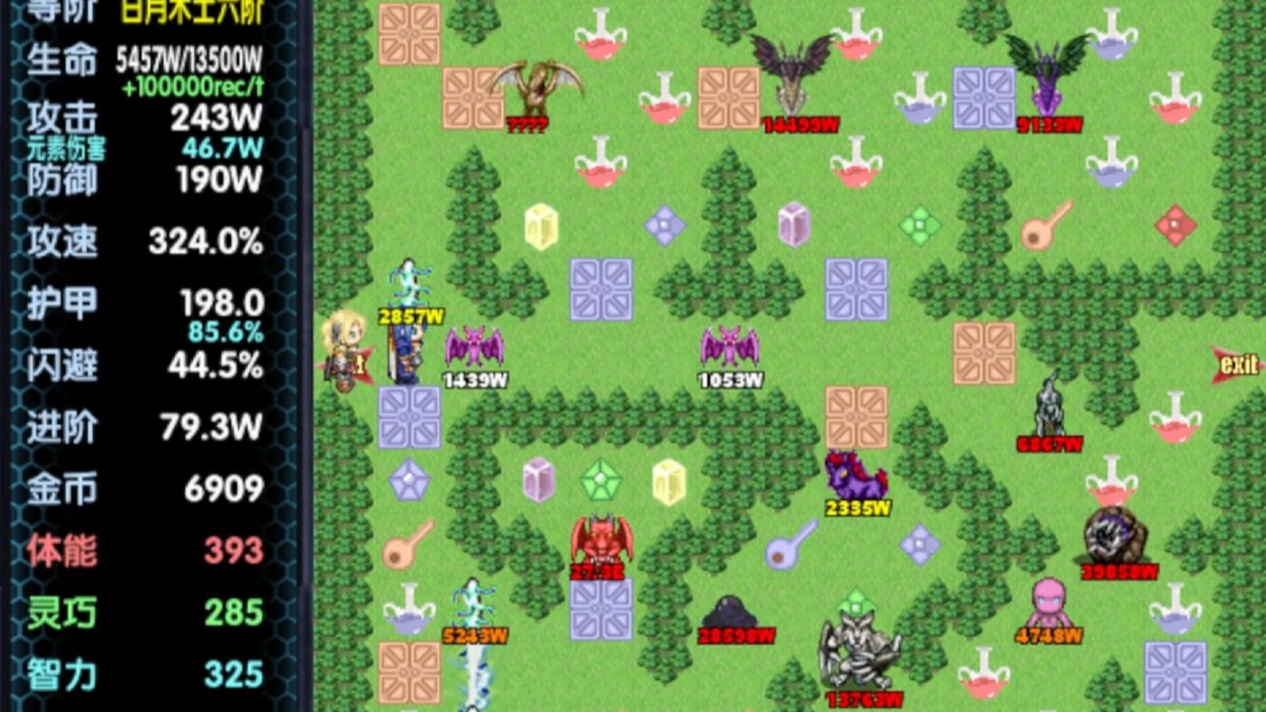 魔塔小游戏网页版本(魔塔小游戏网页版本推荐)