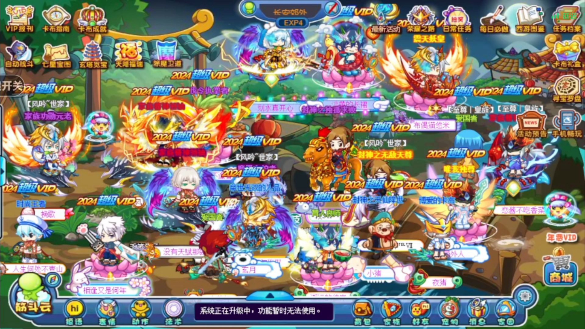 卡布西游小胖墩(卡布西游胖墩博士为啥没有魔晶金罗盘)