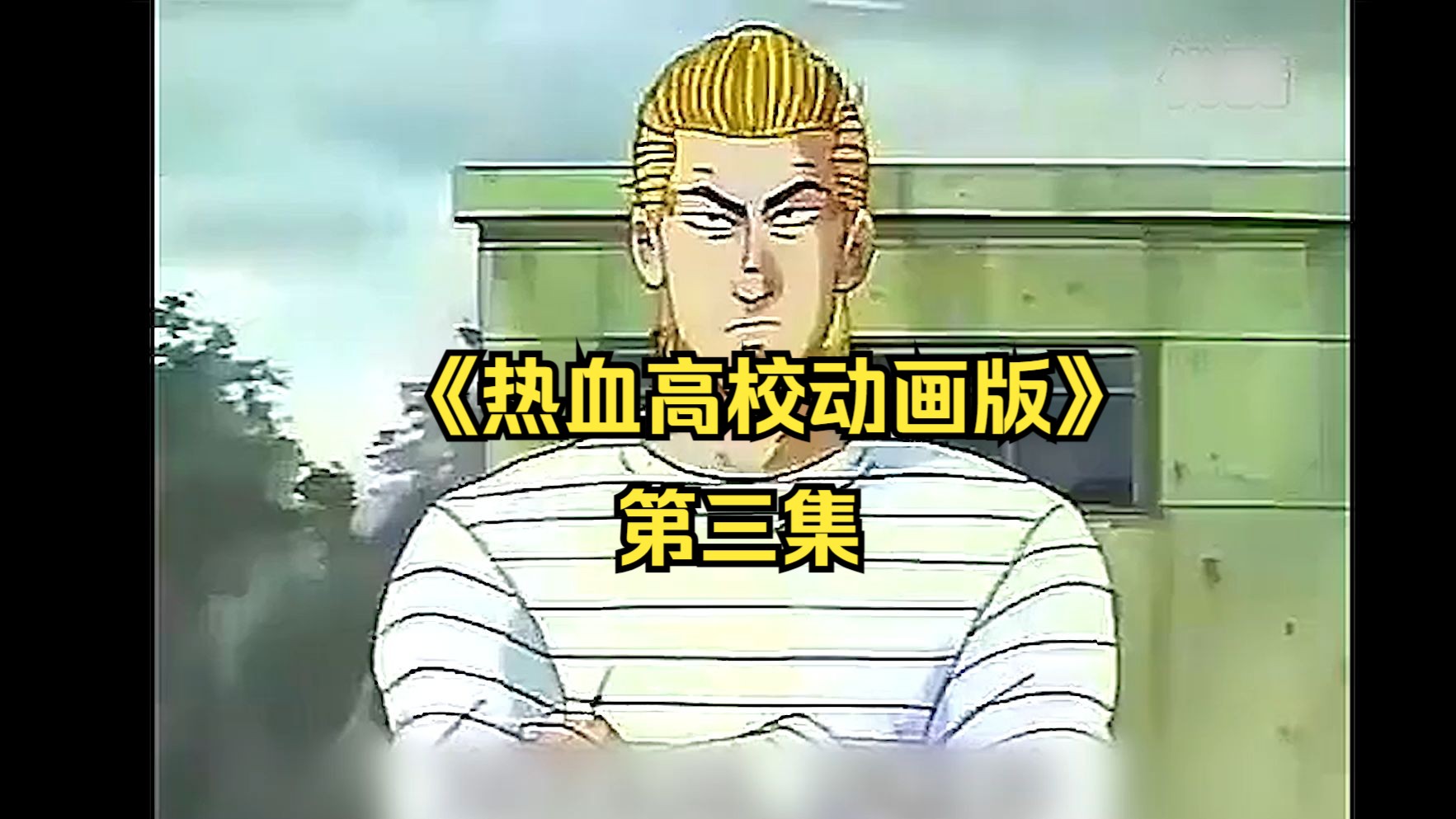 2025年10月13日 第90页