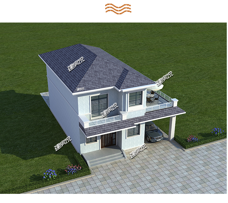 2025年10月13日 第83页