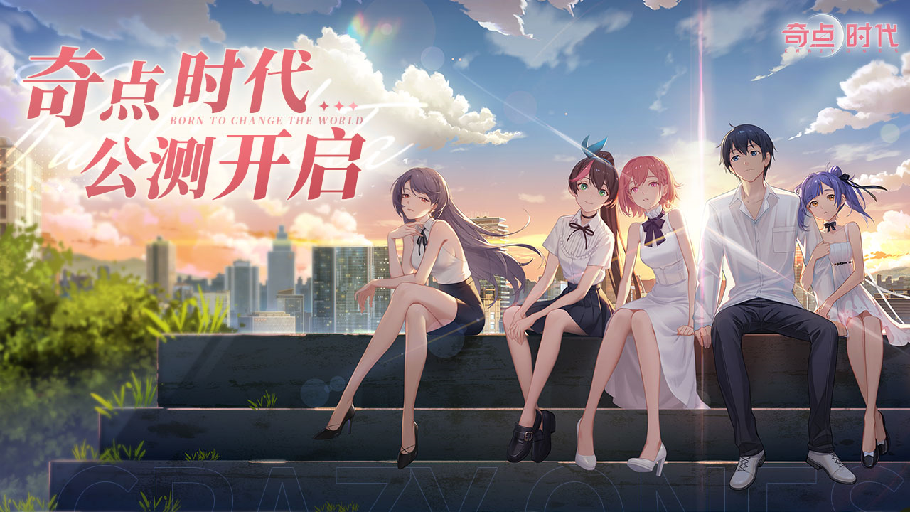 破解版男性向游戏(橙光游戏中有哪些男性向游戏)