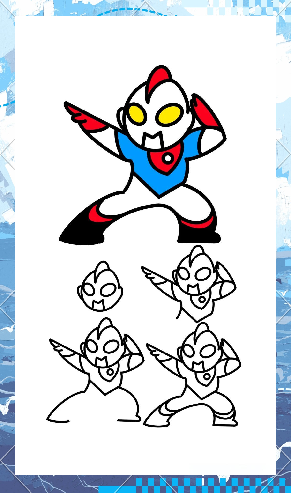 奥特曼怎么画简单方法(奥特曼怎么画简单方法视频)