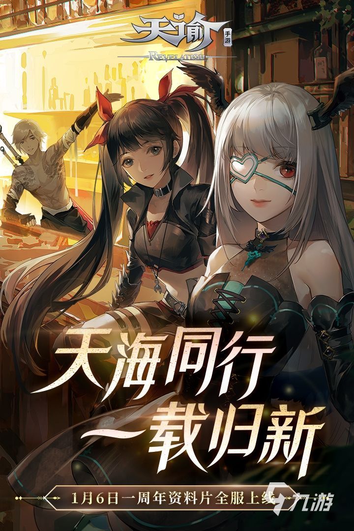 2020破解版游戏有(2020破解版游戏大全)