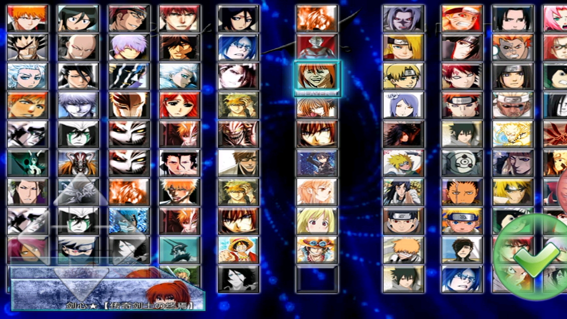 死神vs火影幽步(死神vs火影幽步减伤)