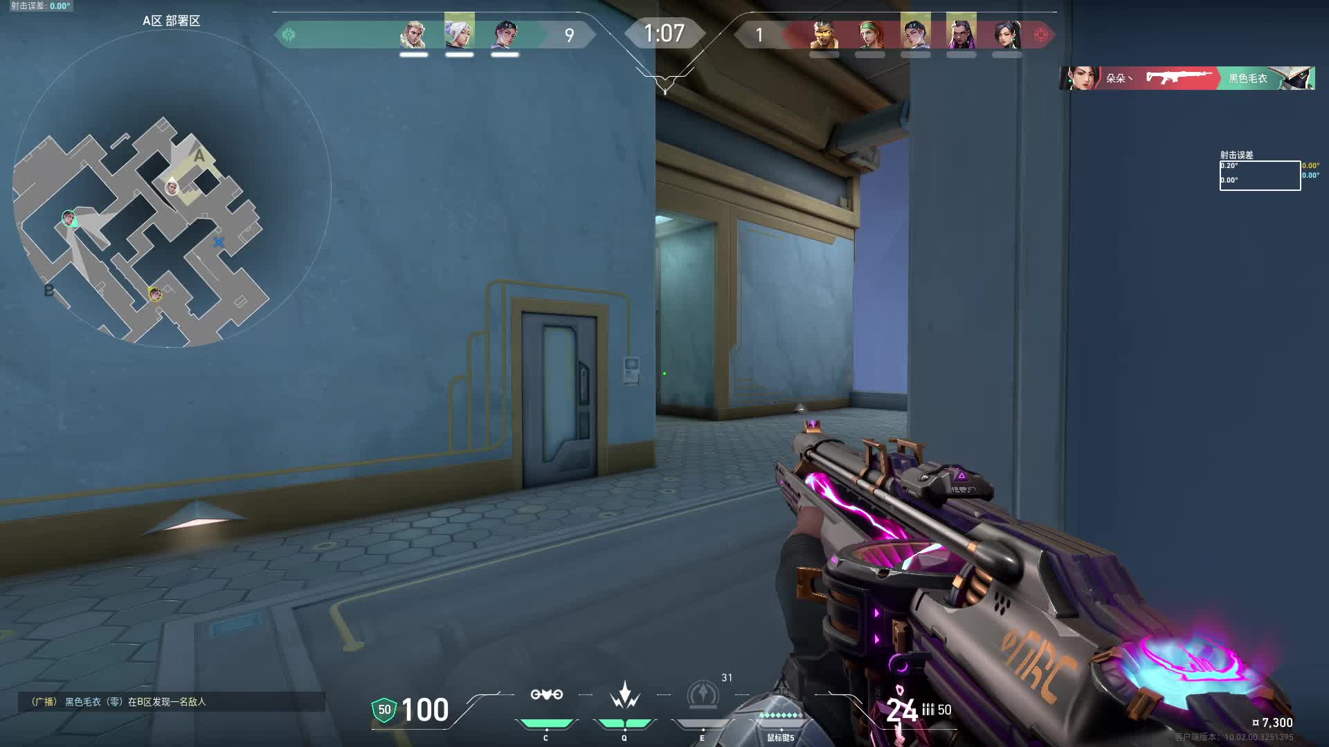 毒枭小游戏攻略(毒枭模拟器游戏攻略)