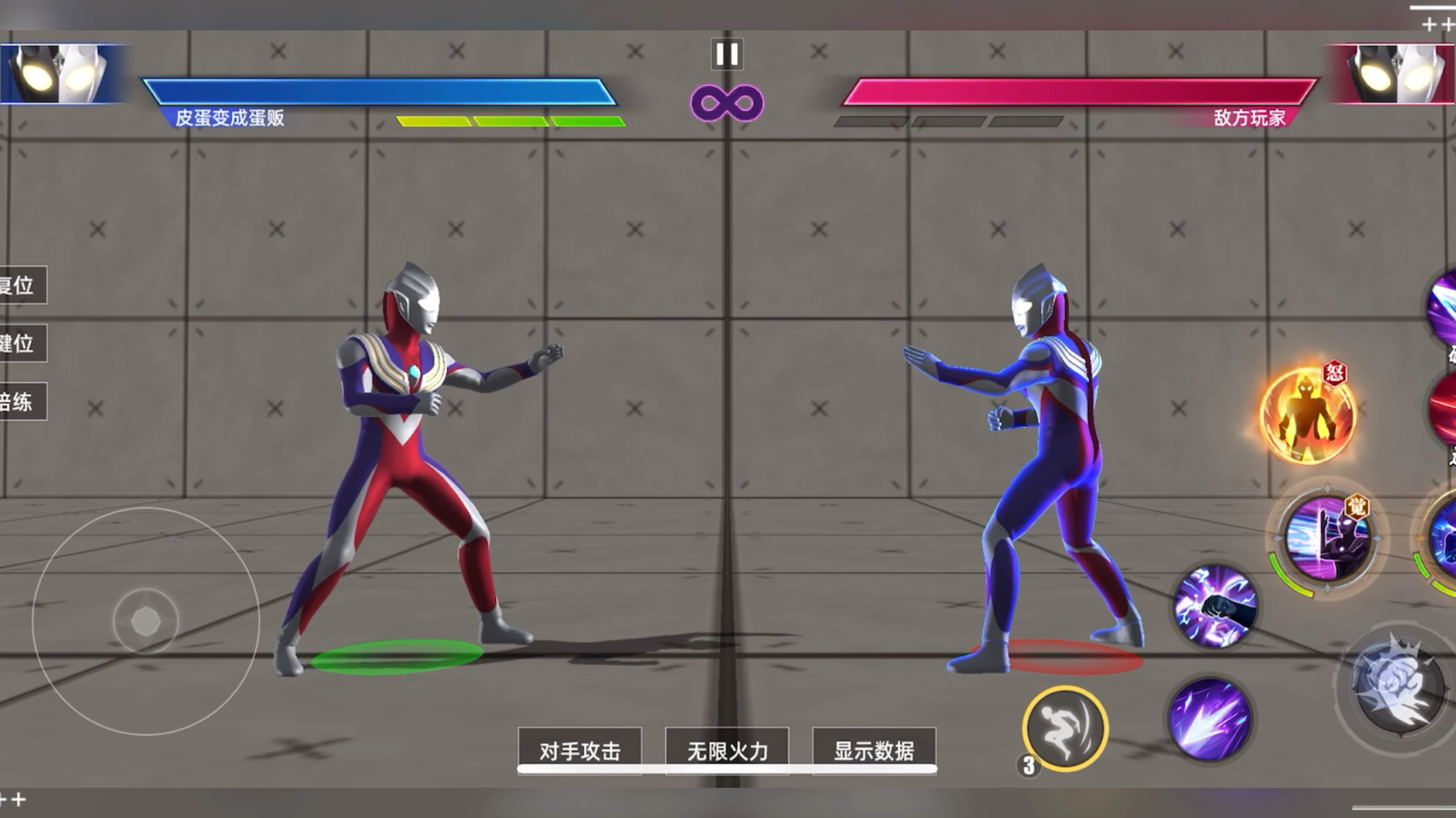 奥特曼接硬币小游戏大全(奥特曼接硬币小游戏大全图片)