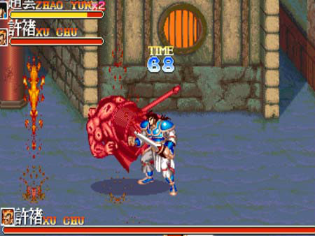 三国志三剑圣安卓版(三国志三剑圣单机游戏手机版)