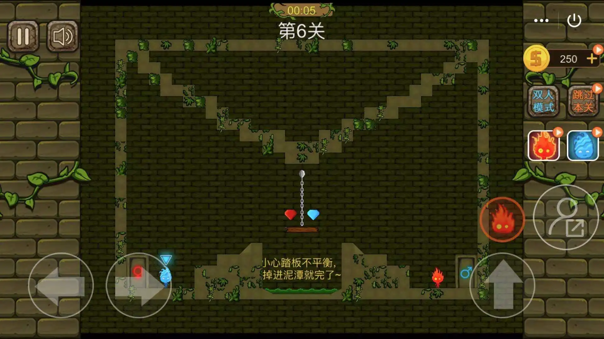 勇闯地下城枪炮解锁(勇闯地下城长什么样子)