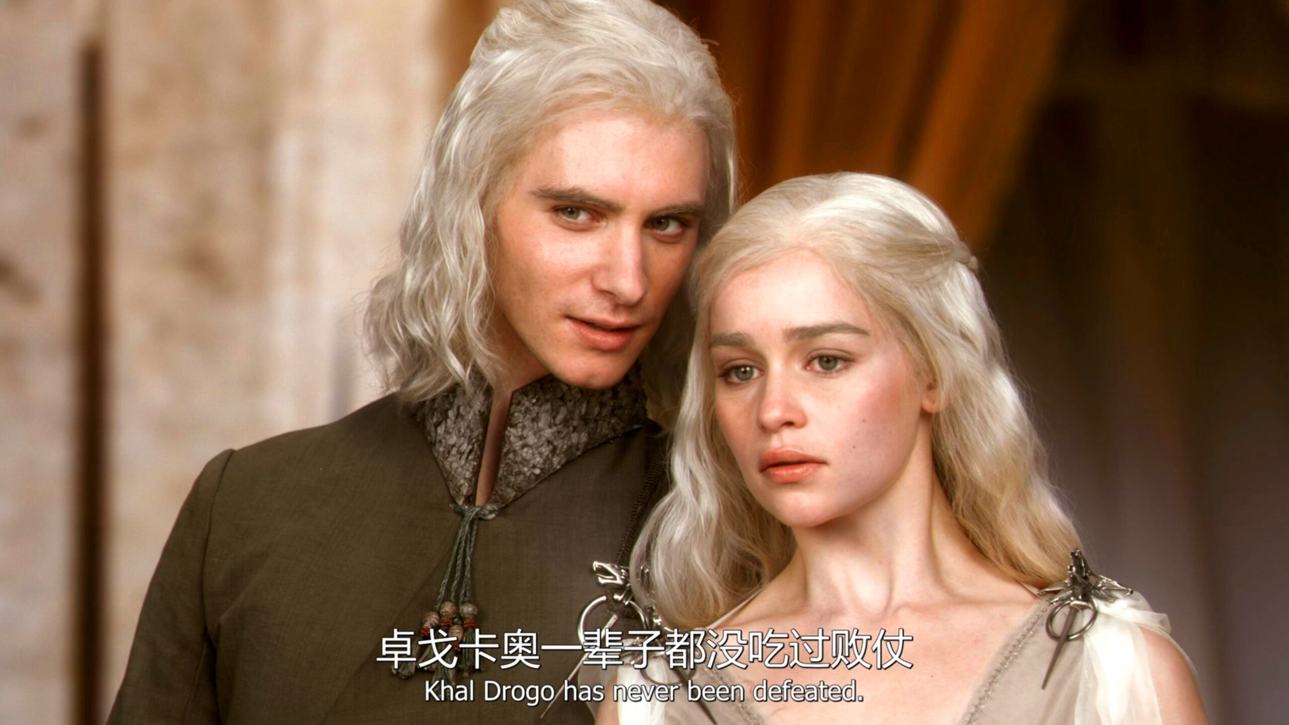 2025年10月13日 第58页