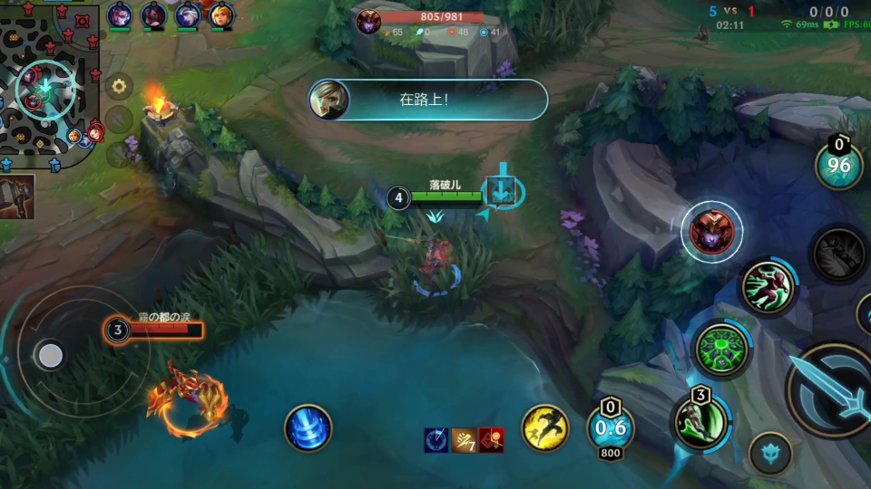 2025年10月13日 第54页