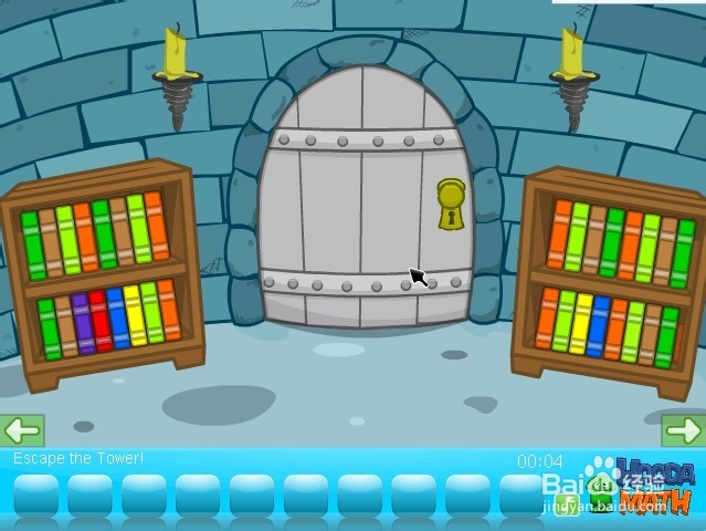 明亮房子逃脱小游戏攻略(100个房间逃脱游戏攻略)