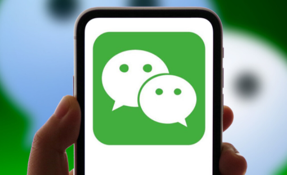 微信6.27版本下载(微信708版本官方版)