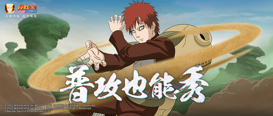 2025年10月13日 第46页