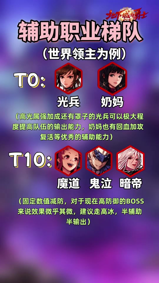 2025年10月13日 第44页