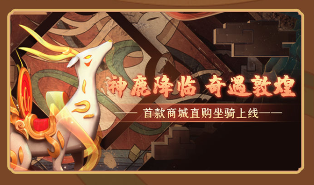 迷你世界五周年几月几日(迷你世界5周年庆是几月几日)