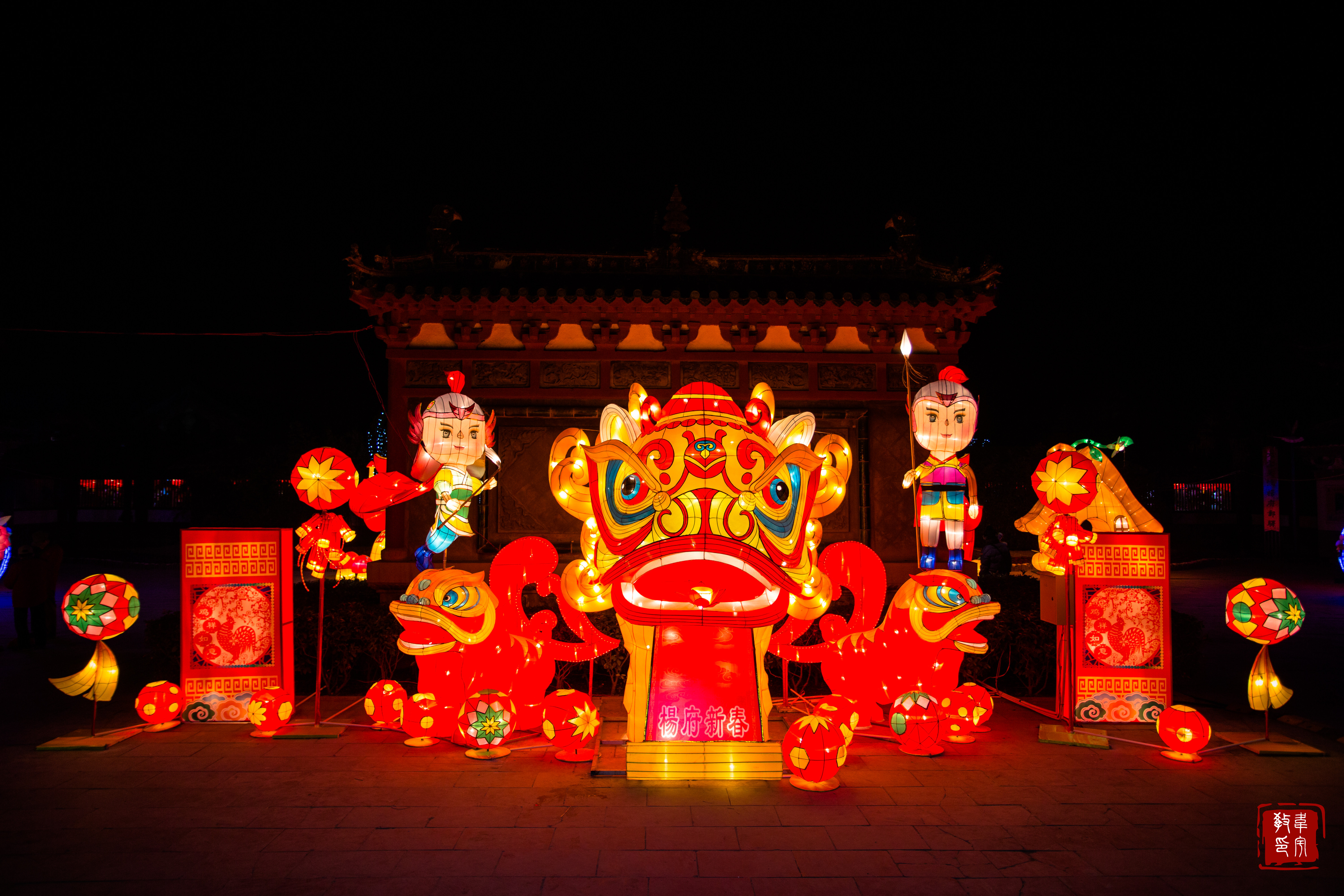 杨府夜变剧本攻略(杨府夜变凶手怎么玩)
