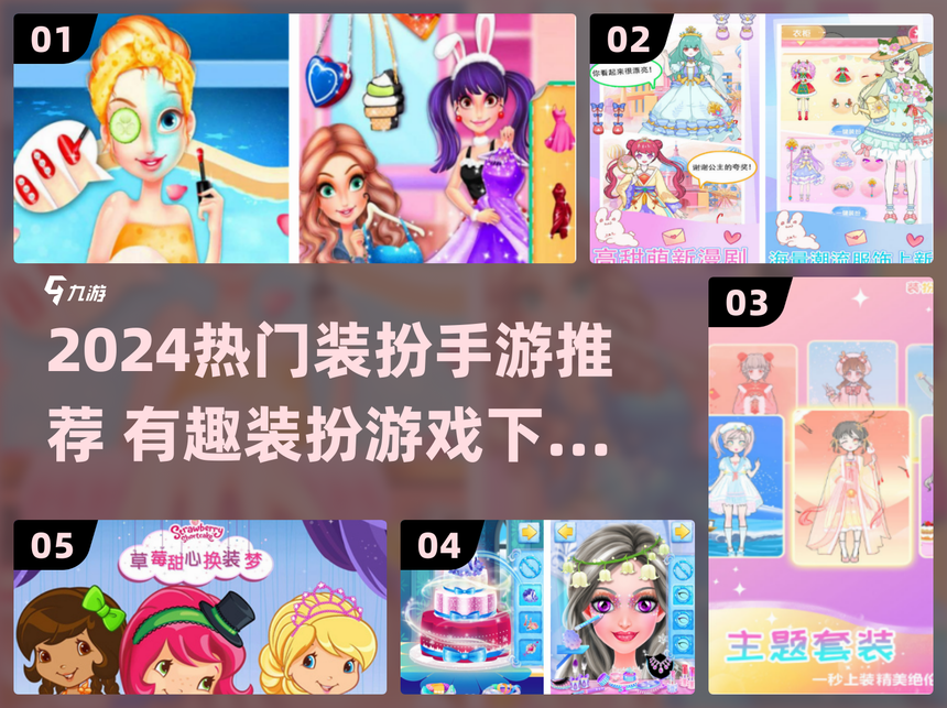 2025年10月13日 第33页