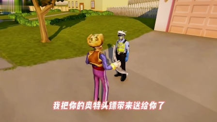 光头强大战小奥特曼(光头强大战奥特曼故事)