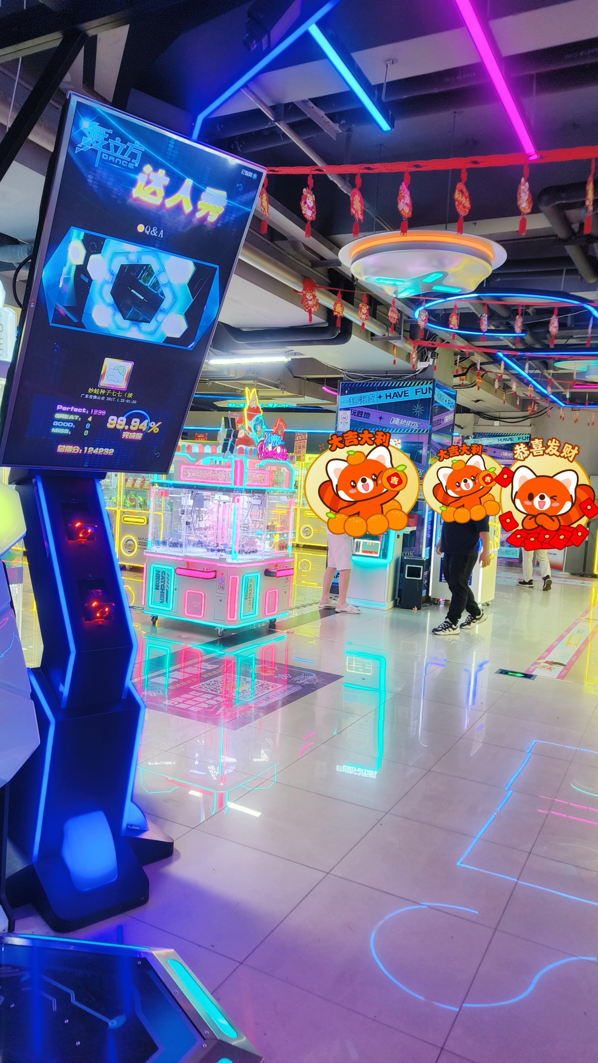 欢乐房间游戏下载地址(欢乐的房间手机无限金币版)