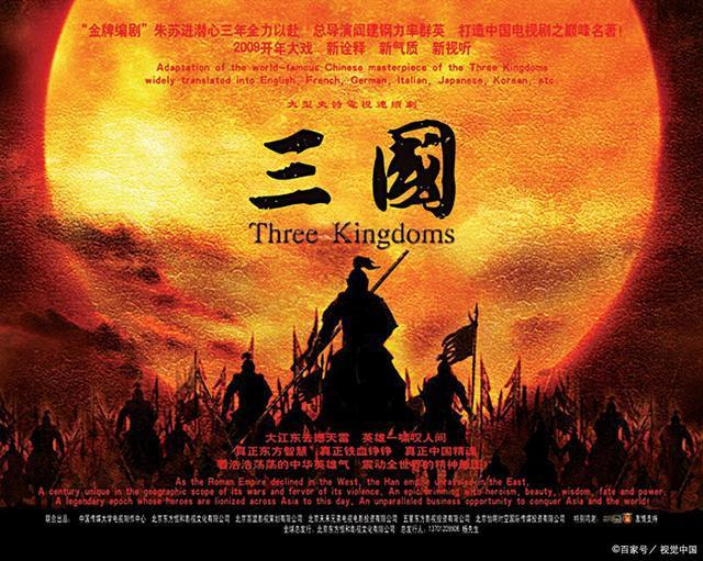 2025年10月13日 第16页