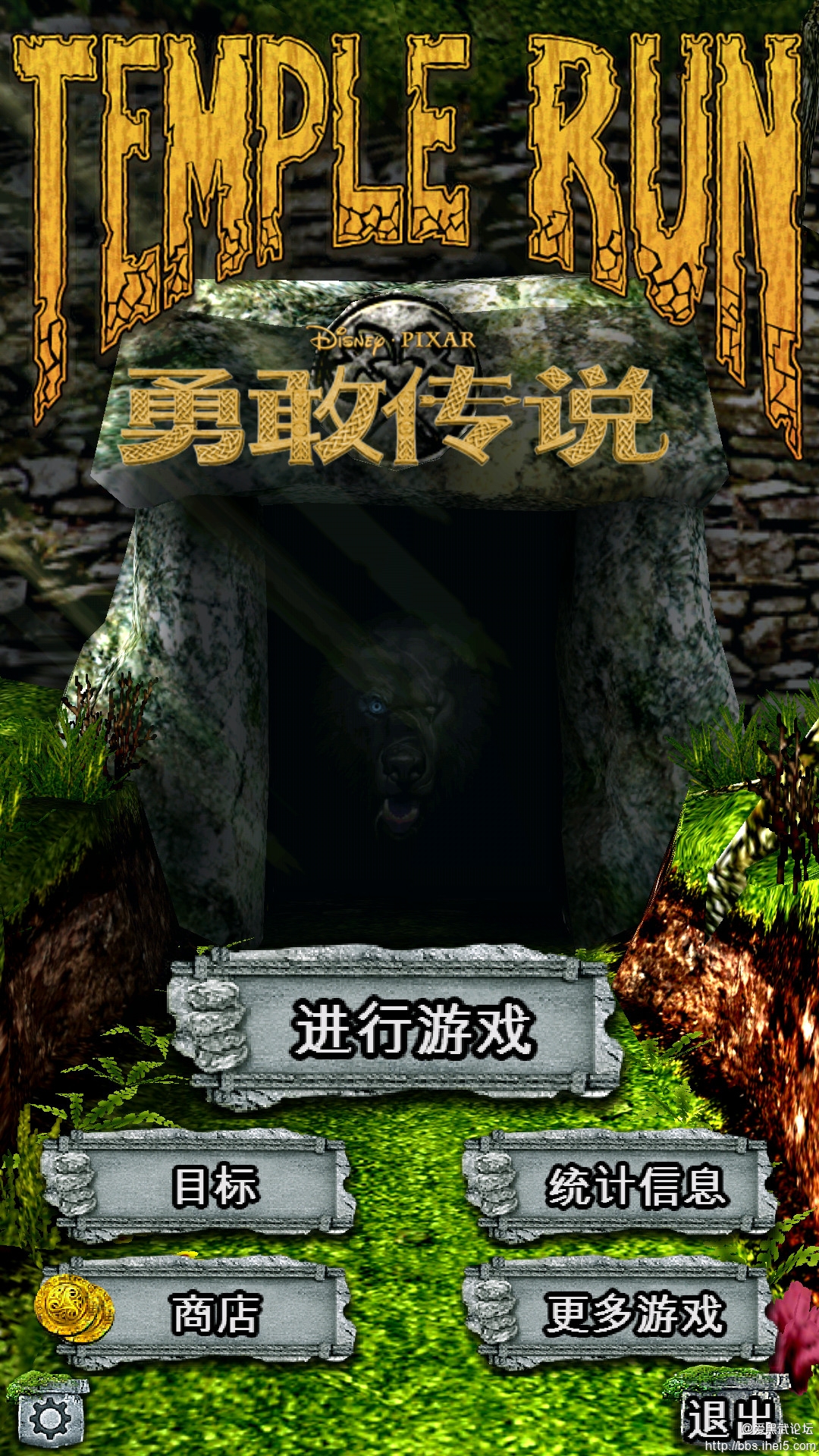 阅朴下载破解版游戏()