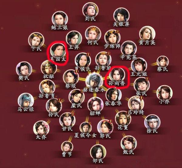 三国志可以双人吗(三国志可以双人吗怎么玩)