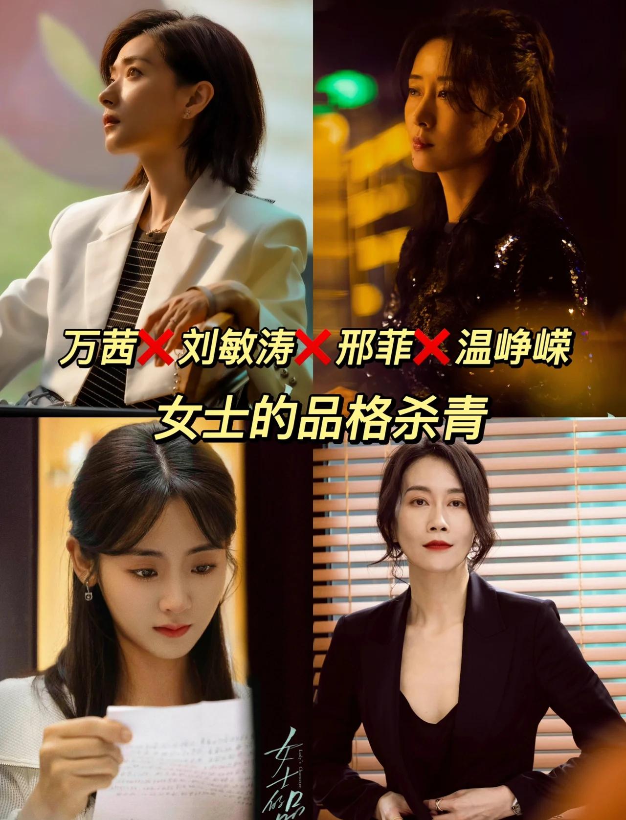 演员品格破解版橙光(橙光现代恋爱养成游戏破解版)