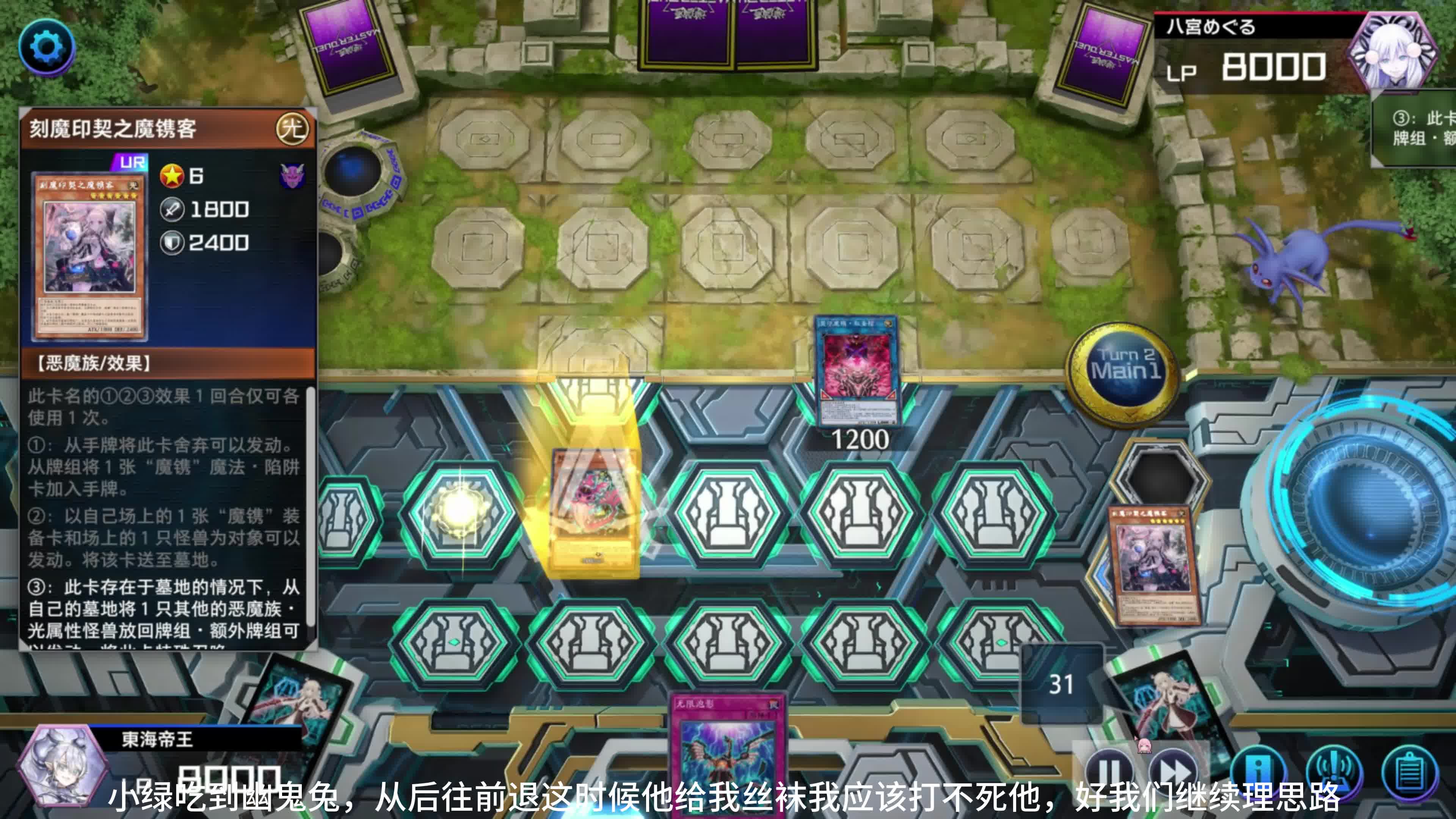 点击游戏4攻略(点击游戏4攻略大全)