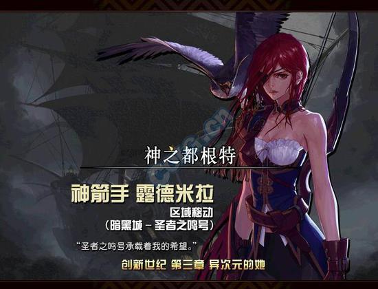 dnf里下划线(DNF怎么打红字)