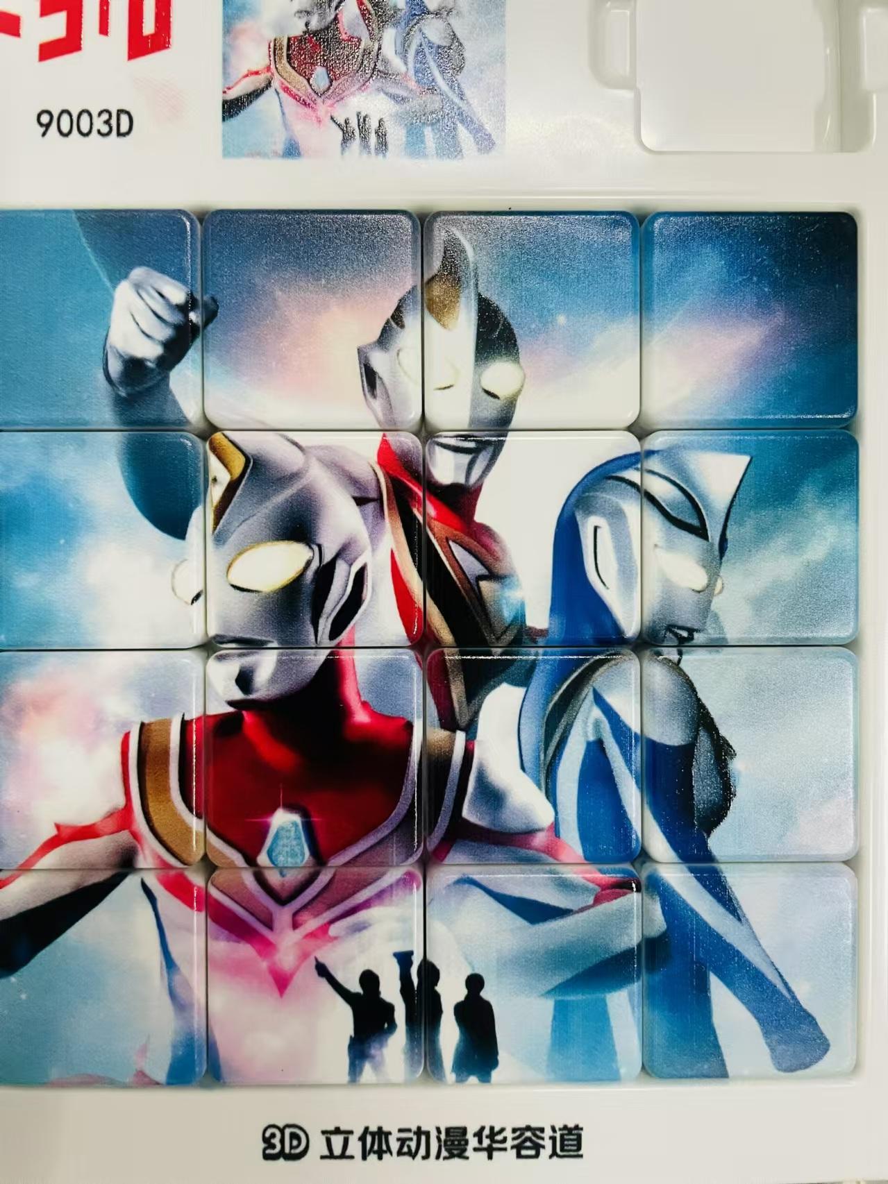 奥特曼拼图有歌的(奥特曼拼图游戏视频)