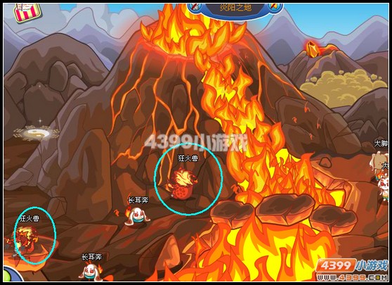 卡布西游小火理(卡布西游火系妖怪大全)