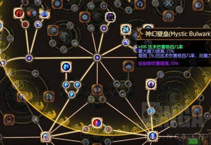 法术放置攻略(法术放置攻略怎么玩)