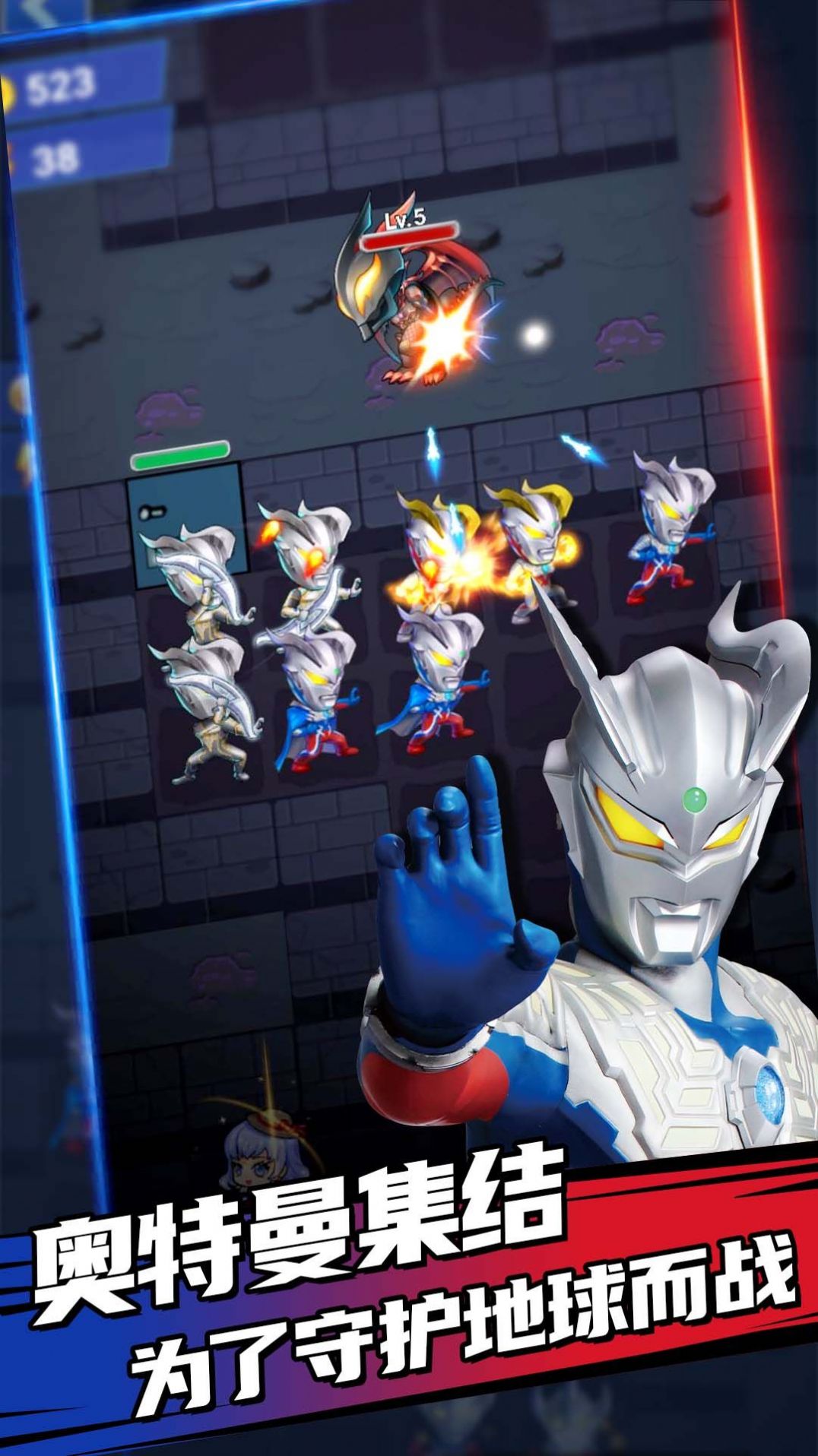 奥特曼大战免费游戏(奥特曼大战奥特曼下载)
