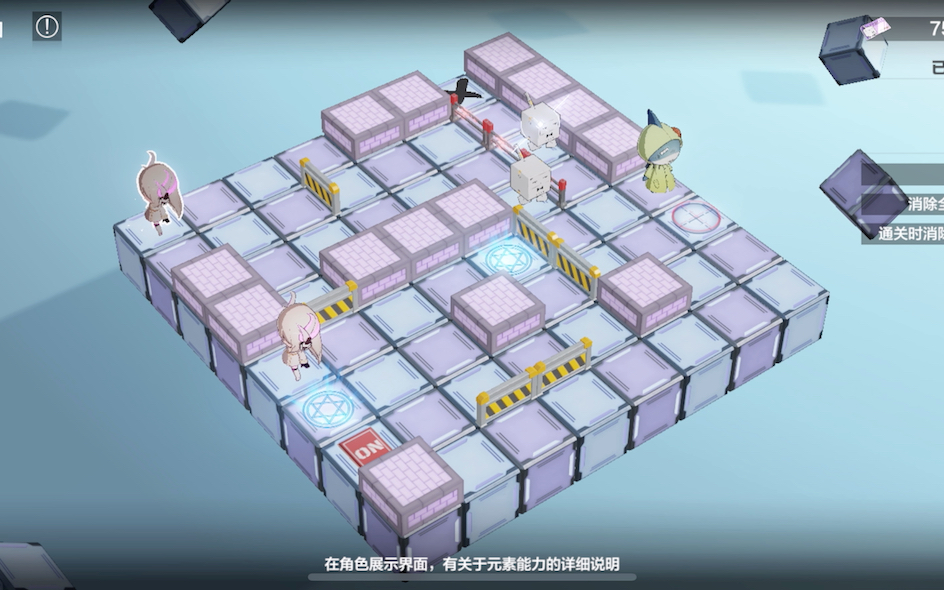 最后之城攻略视频(最后之城攻略视频解说)