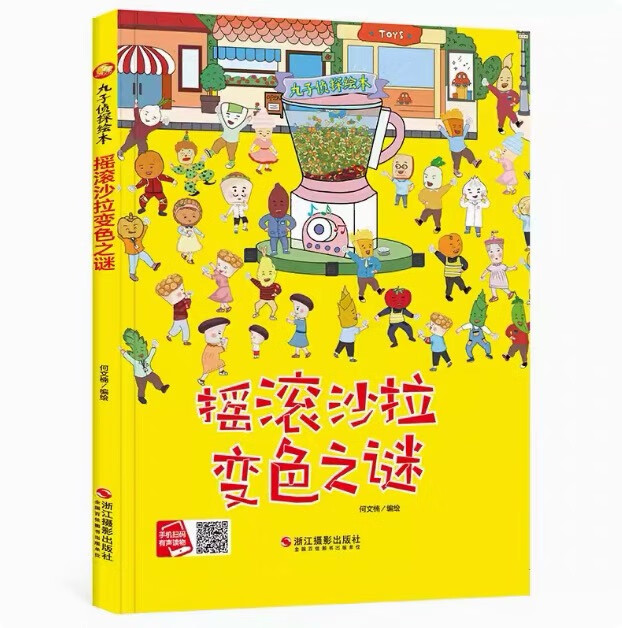 怪物争霸破解版(怪物争霸破解版下载)