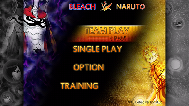 死神vs火影狐改版(死神vs火影新版六道)