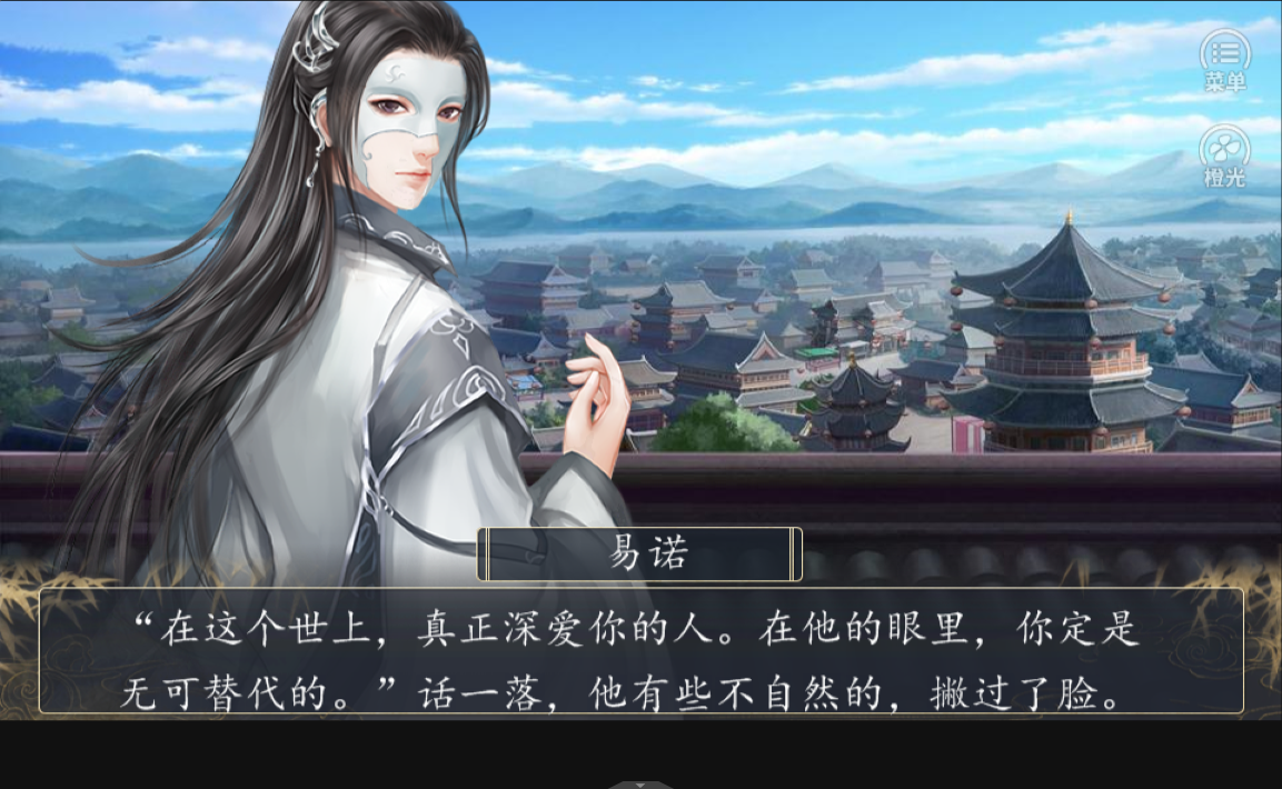 橙光三国穿越记下载(橙光穿越之女配逆袭记)