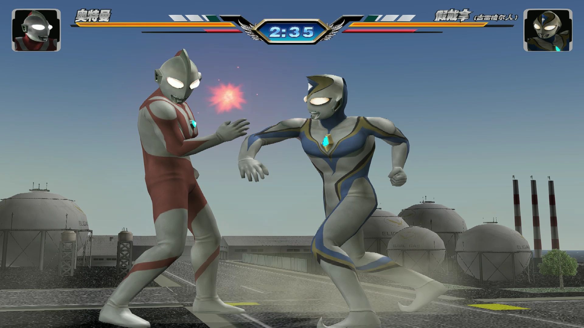 奥特曼的游戏格斗游戏7(奥特曼格斗游戏奥特曼格斗版游戏在线玩)