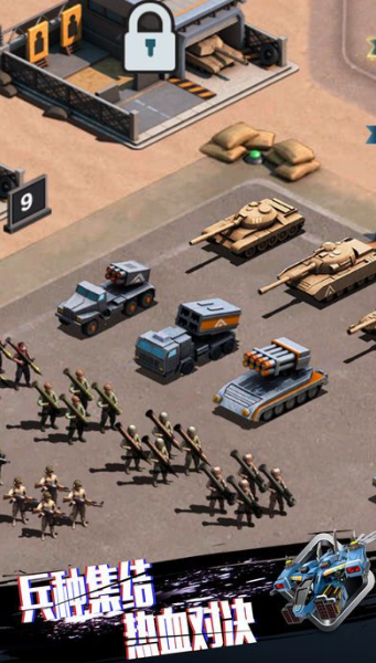 杀戮战争僵尸破解版(杀戮战场单机手机版下载)