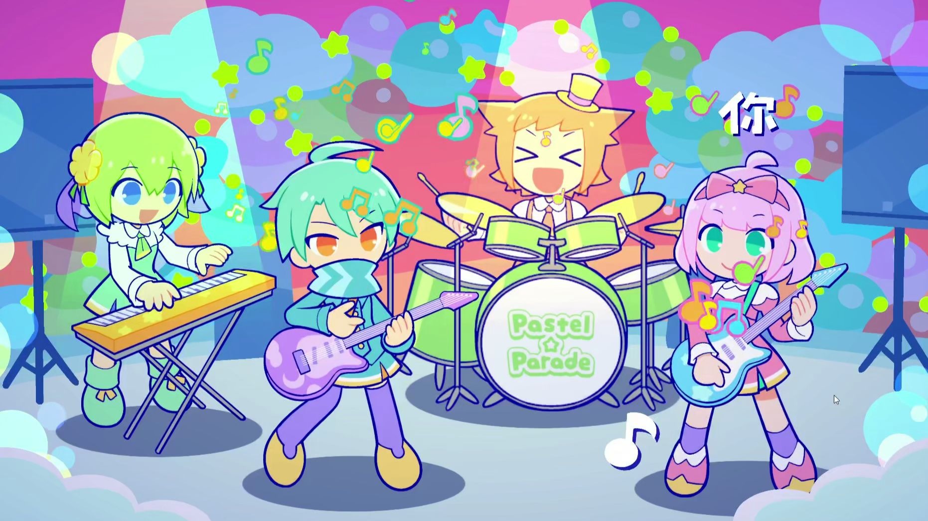 音乐类游戏内购破解版(音乐制作工坊内购破解版)