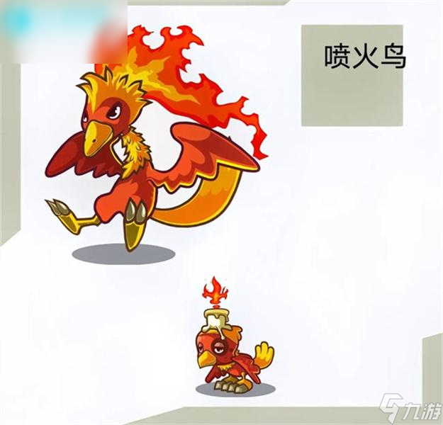 洛克王国红莲兽(洛克王国红莲兽进化)