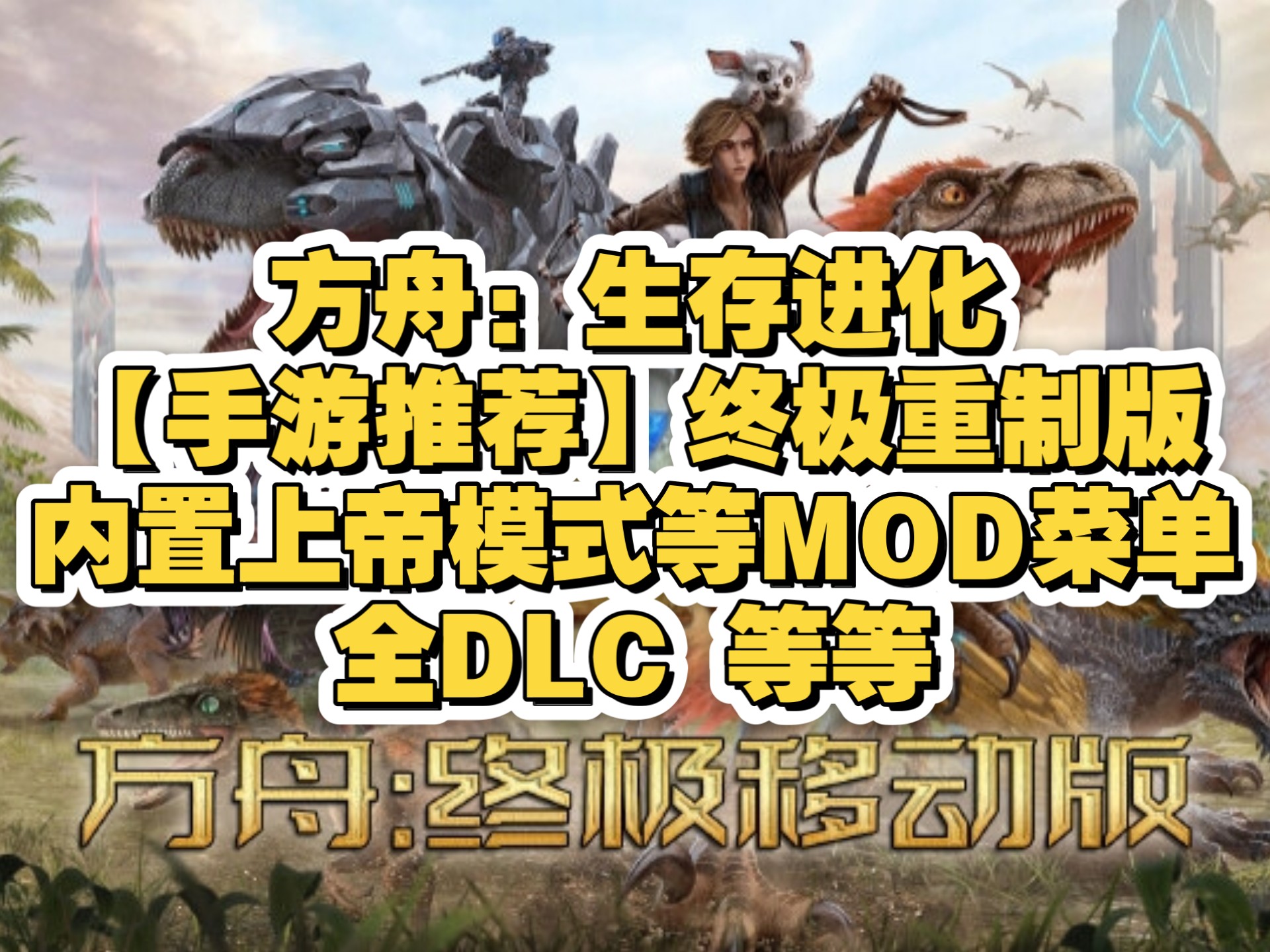 2025年10月14日 第100页