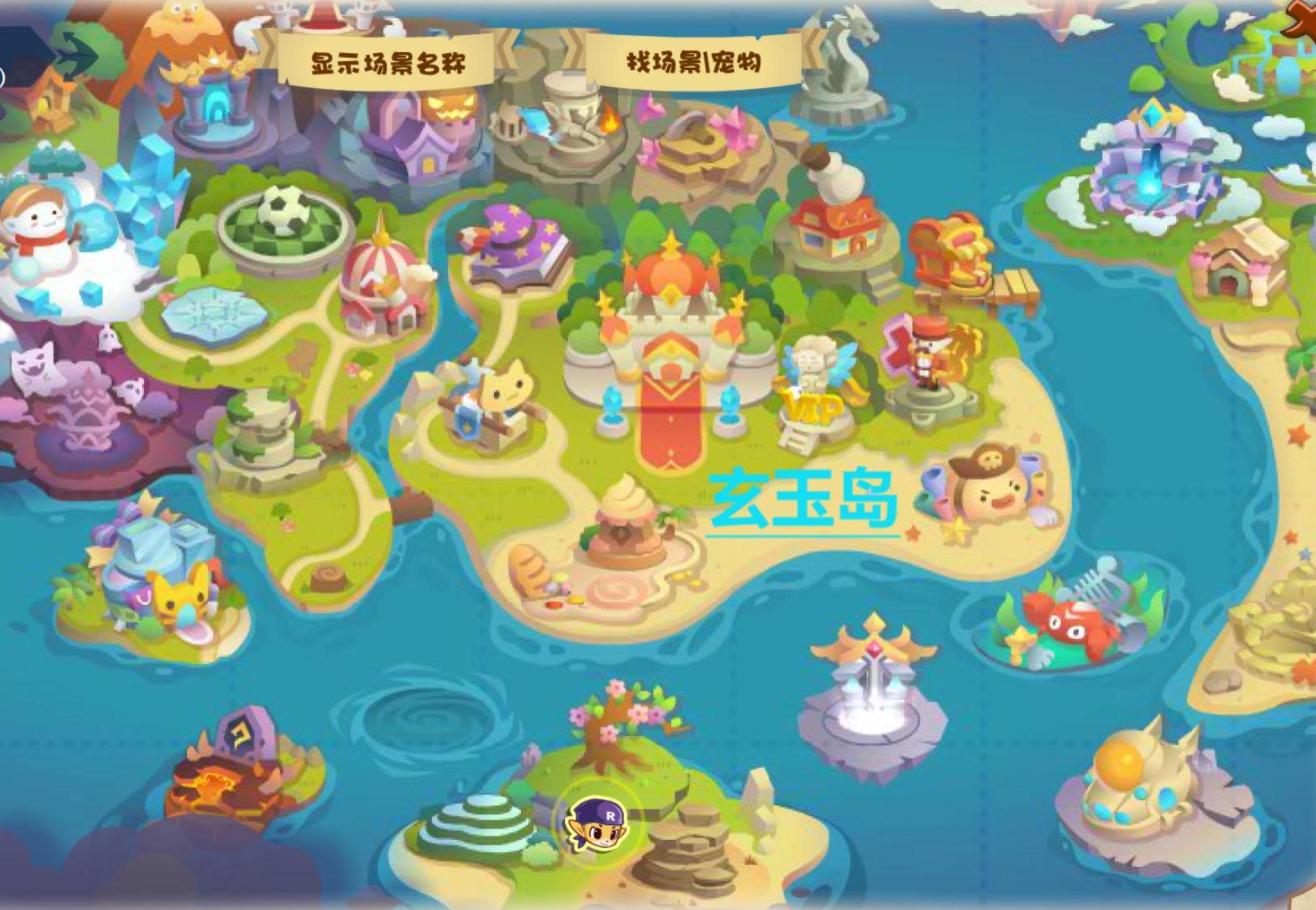 4399洛克王国破解术(洛克王国破解版手机版下载)