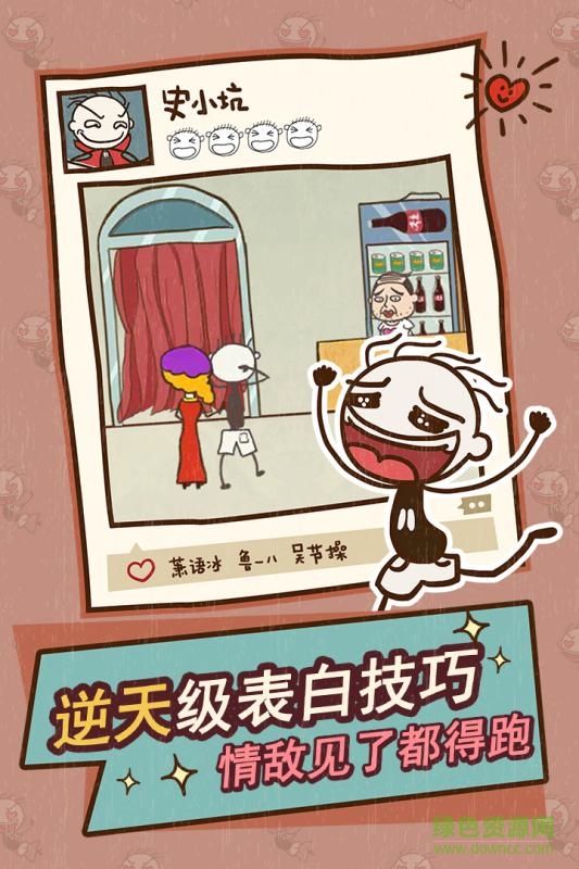 肯爹游戏5攻略(肯爹游戏5攻略视频)