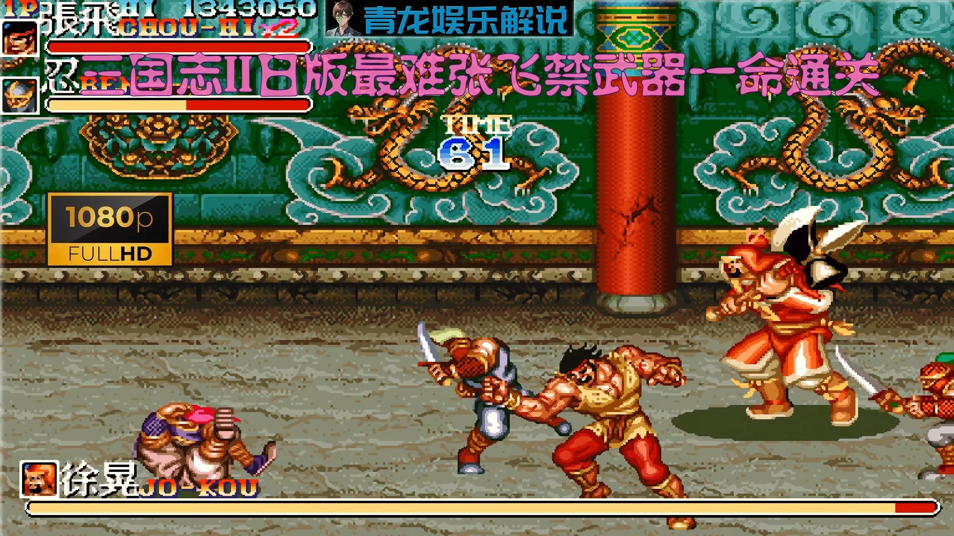 2025年10月14日 第86页